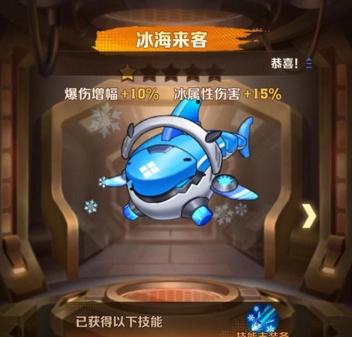 向僵尸开炮新手超详细玩法攻略 萌新资源规划建议一览