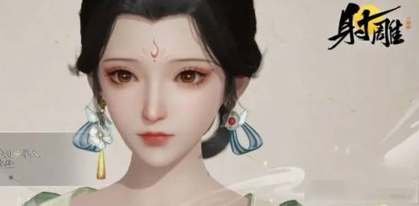 射雕手游捏脸数据代码大全 好看的男女捏脸代码二维码分享