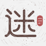 文玩迷旧版下载安装