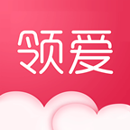 领爱轻量版