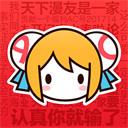 ACFUN黄化下载安装下载看全集