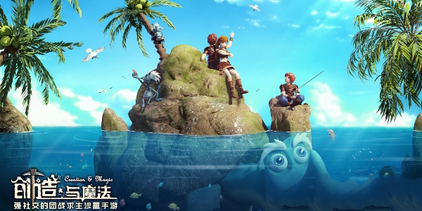 创造与魔法宠物融合表2024 最新宠物融合表公式一览