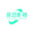 依恋影视免费观看电视剧官网下载苹果版