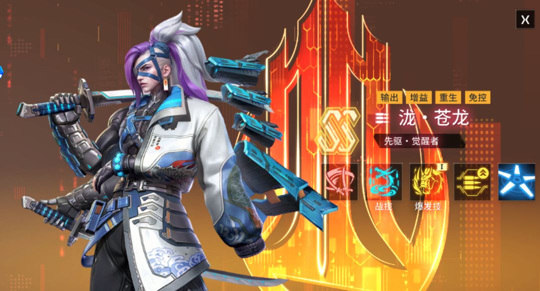 矩阵临界失控边缘骇影夺宝攻略 骇影夺宝快速爬塔技巧详解