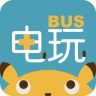 TGBus最新版本2025
