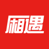 厢遇旧版本2017年旧版本下载