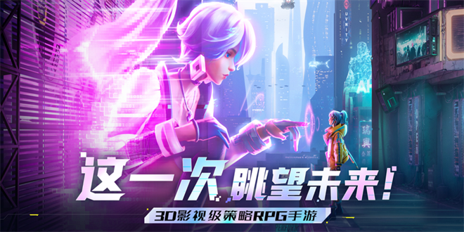 矩阵临界失控边缘礼包码大全 最新2024兑换码分享