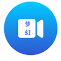 梦幻影院安卓版下载下载安装版