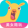 约宝宝极速版旧版本官方下