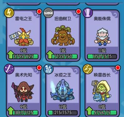 我在神界刷装备流派攻略 最强流派搭配推荐
