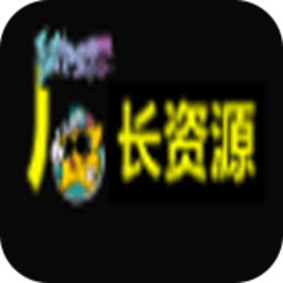 厂长资源电视剧在线观看2021版下载