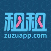 租租最新版下载安装