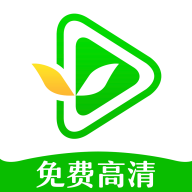 小草影视最新版本下载老版本下载2020