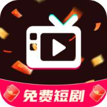 星途短剧安卓版最新版下载