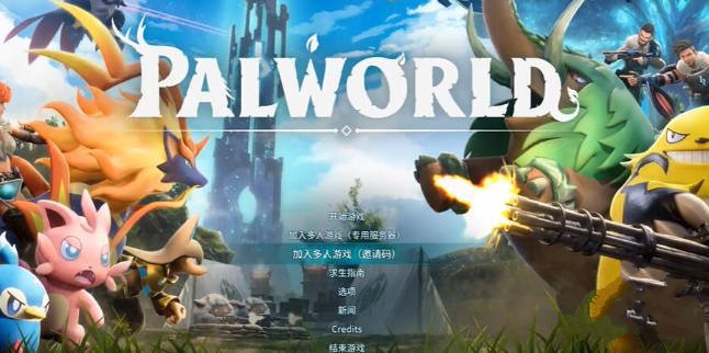 幻兽帕鲁公式大全 全部帕鲁配种公式总汇