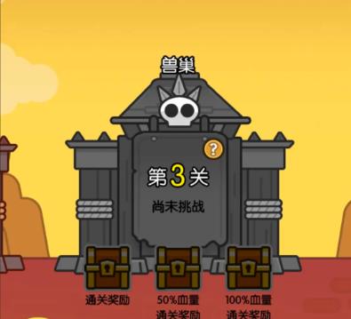 我在神界刷装备兑换码大全 2024最新礼包码分享