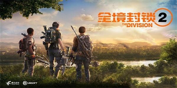 全境封锁2面具攻略 全面具收集位置一览