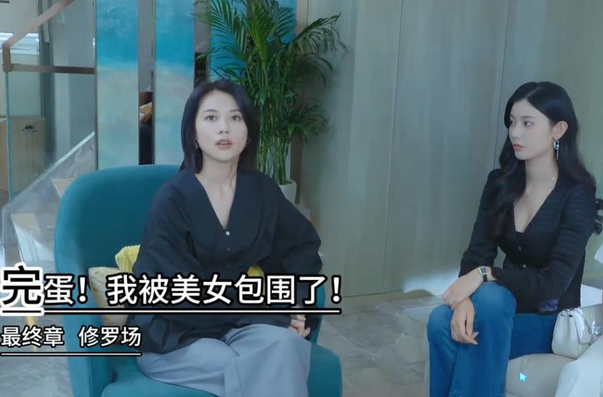 完蛋我被美女包围了第六章攻略 最终章修罗场完美通关选择推荐