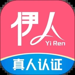 伊人app安卓版2021年旧版本大全下载