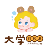 大学影视君软件下载安装下载