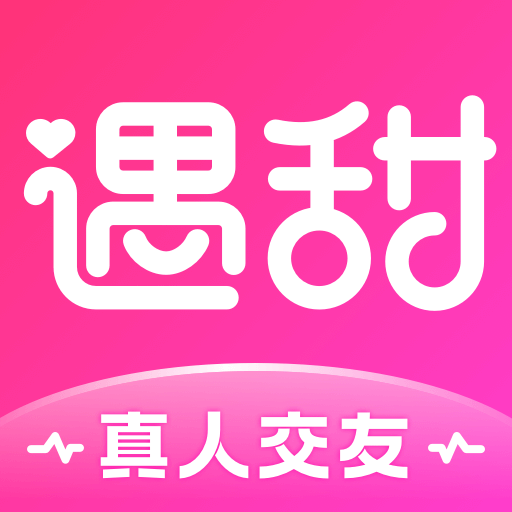 遇甜app安卓版linux版本