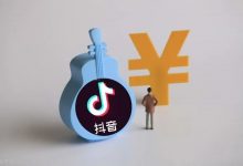 运营进阶：抖音矩阵号玩法详解