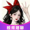 摸摸聊交友软件最新版小内存版