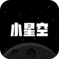 小星空app安卓版hd版下载