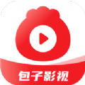 包子影视免费追剧版经典版2025升级版本