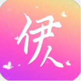 伊人纯净版下载安装官方下载手机
