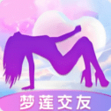 梦莲绿色版2024老版本下载
