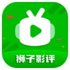 狮子影评免费追剧app下载安装正式版