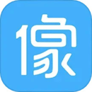 像像app安卓版下载app正式版