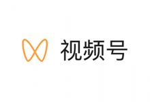 微信视频号联盟营销干货，矩阵号运营的三点技巧！
