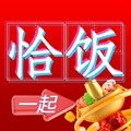 恰饭时刻下载官方
