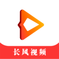 长风视频免费追剧app下载2022旧版本下载安装