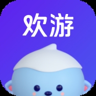 欢游最新版极速版apk安装包