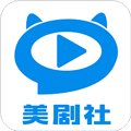 美剧社apk免广告免升级版下载