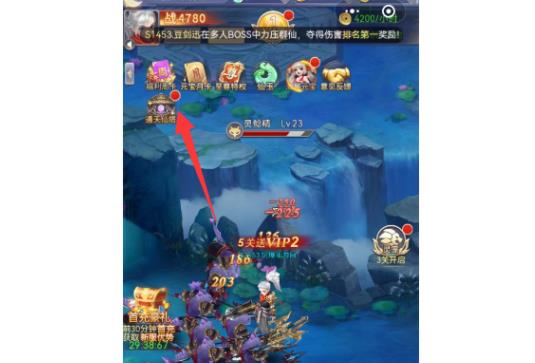 墨香传激活码大全 2023最新兑换码分享