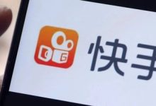 快手小店如何退保证金？开通条件是什么？