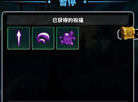 飞吧龙骑士兑换码大全 2023最新礼包码分享